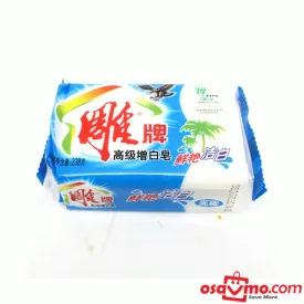 EAGLE BRAND CHN Pure Soap 238g