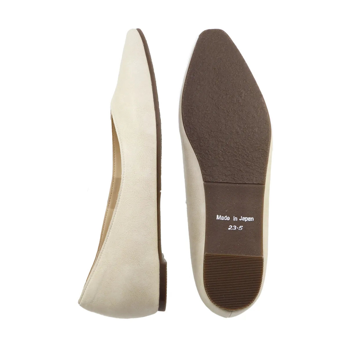 Haruna Beige Hidden Heels Rain Pumps